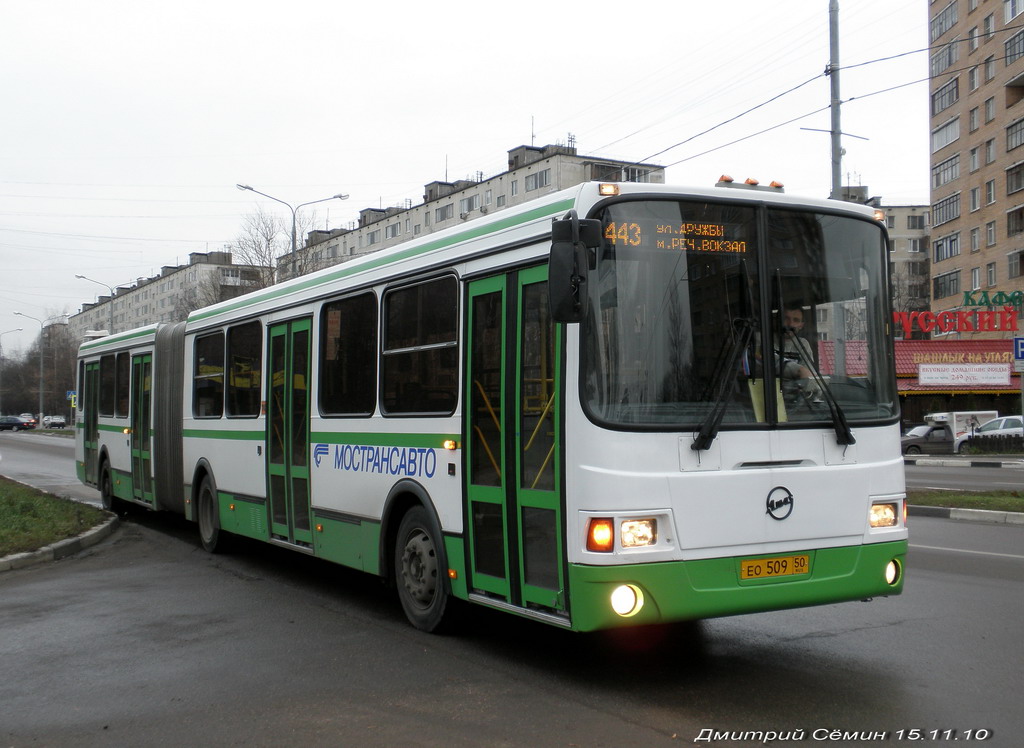 Московская область, ЛиАЗ-6212.01 № 1006