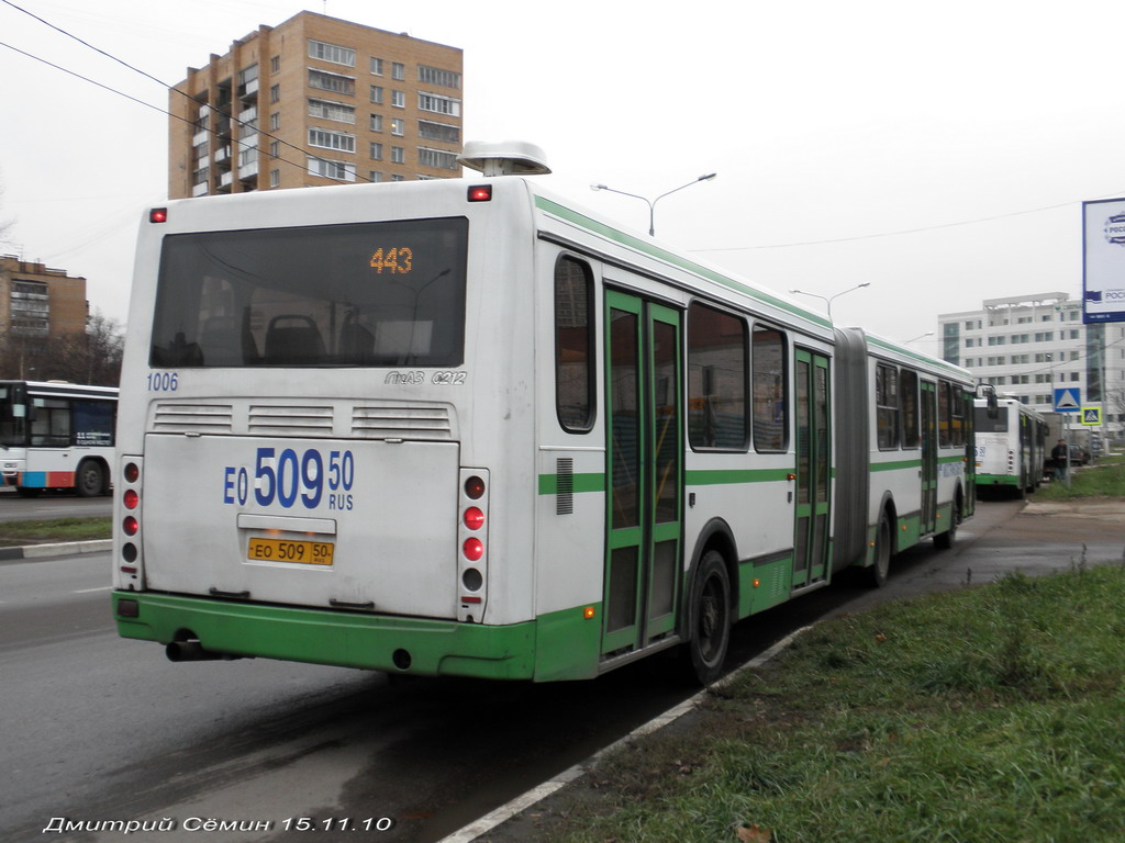 Moskevská oblast, LiAZ-6212.01 č. 1006