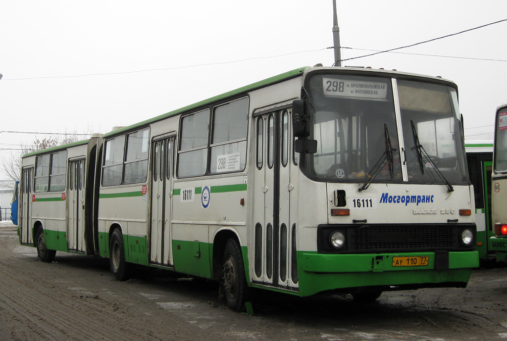 Москва, Ikarus 280.33M № 16111