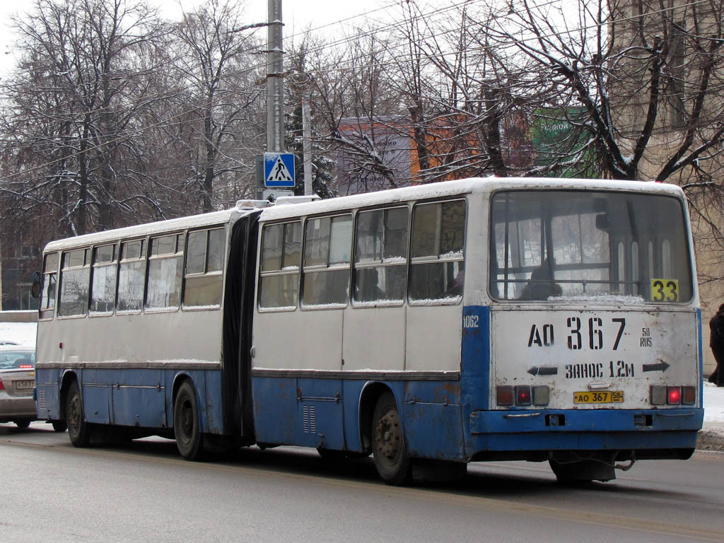 Пензенская область, Ikarus 280.08 № 1062