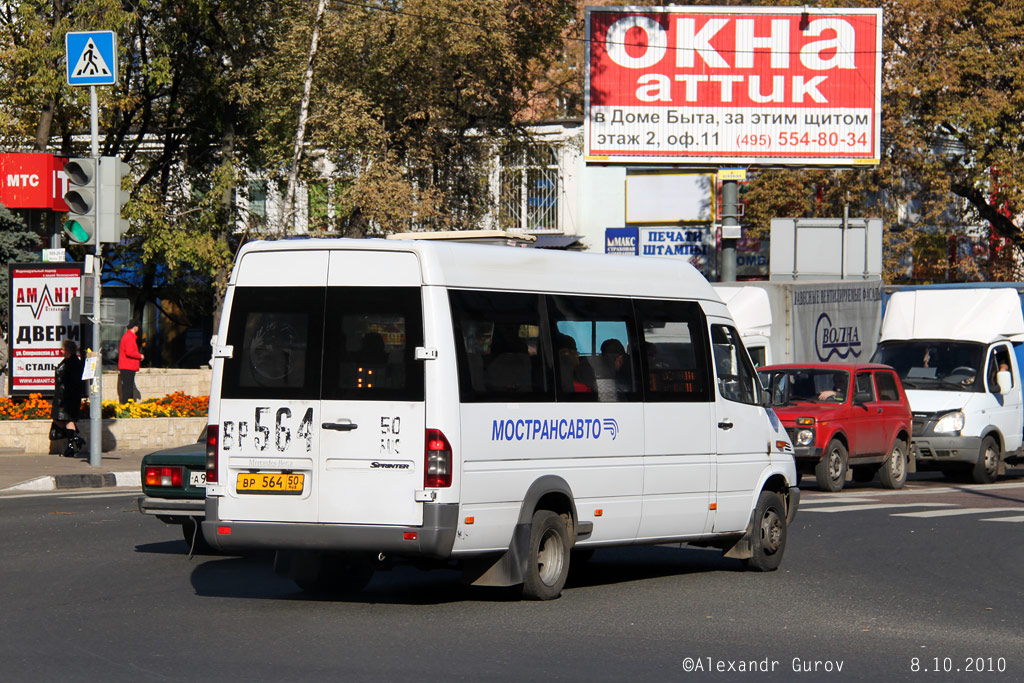 Московская область, Самотлор-НН-323760 (MB Sprinter 413CDI) № 2401