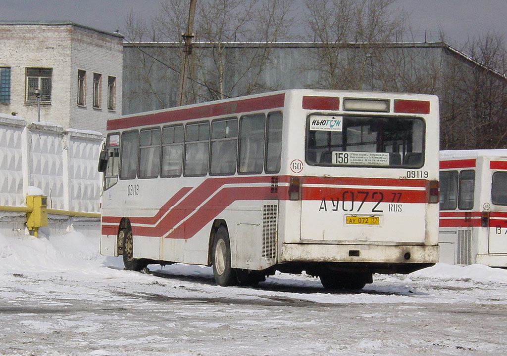 Москва, Mercedes-Benz O325 № 09119