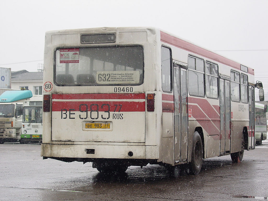 Москва, Mercedes-Benz O325 № 09460