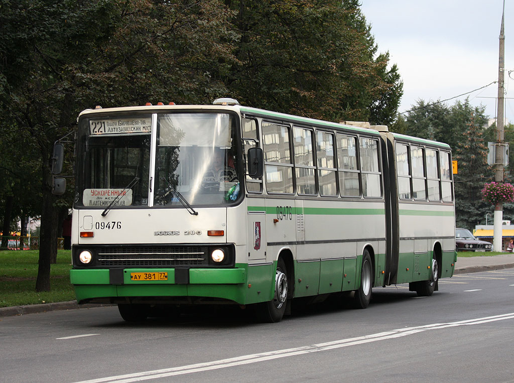 Москва, Ikarus 280.33M № 09476