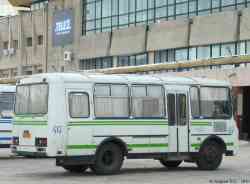 220 КБ