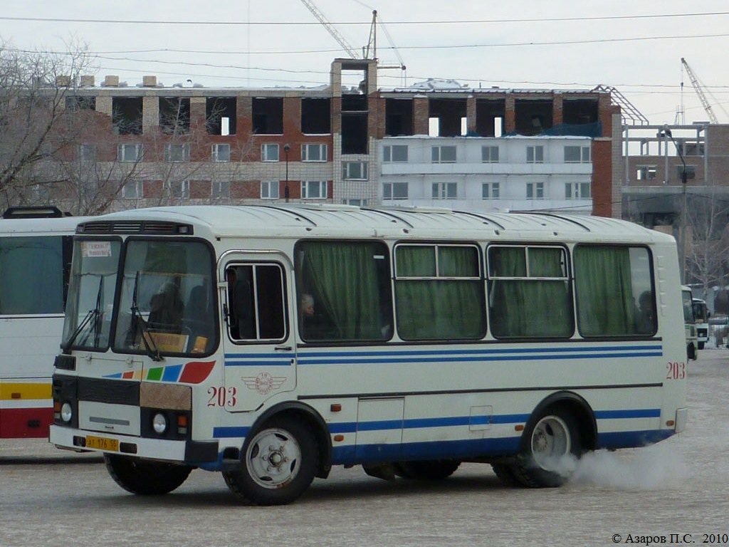 Омская область, ПАЗ-32053 № 203