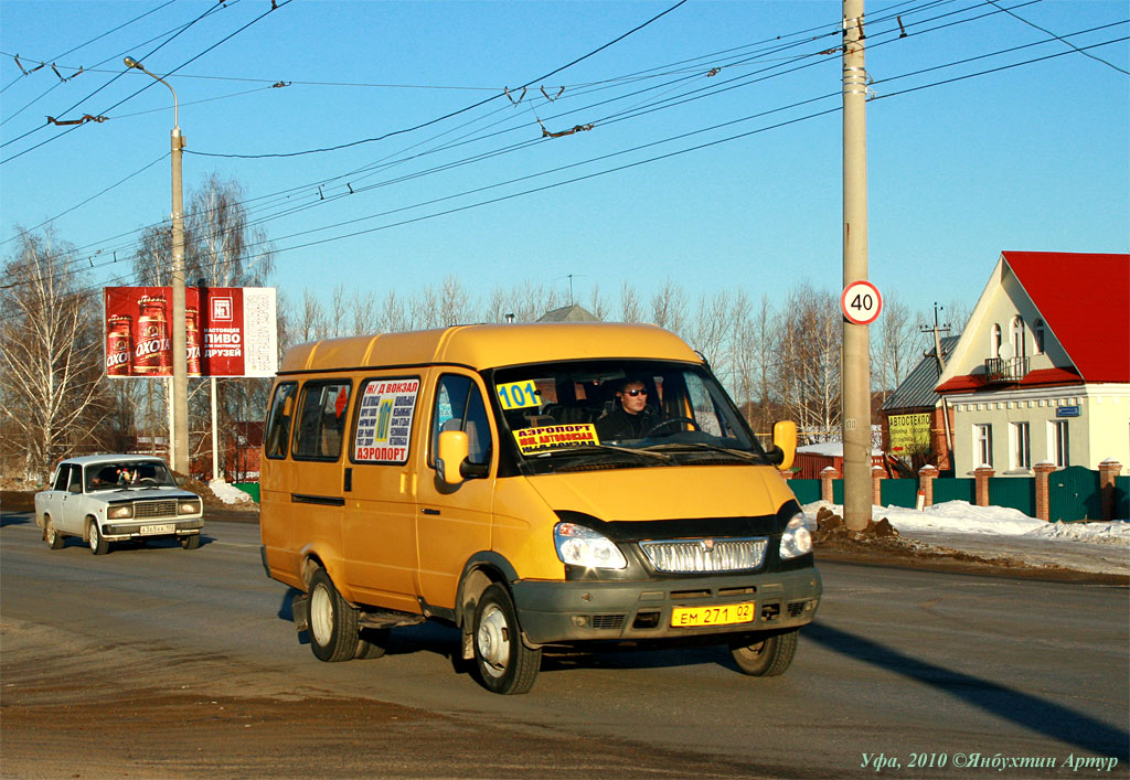 Башкортостан, ГАЗ-322132 (XTH, X96) № ЕМ 271 02