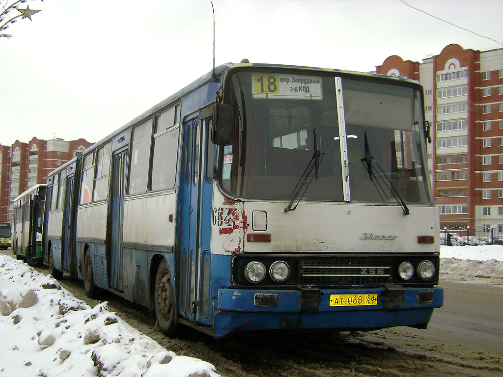 Пензенская область, Ikarus 280.08 № 684