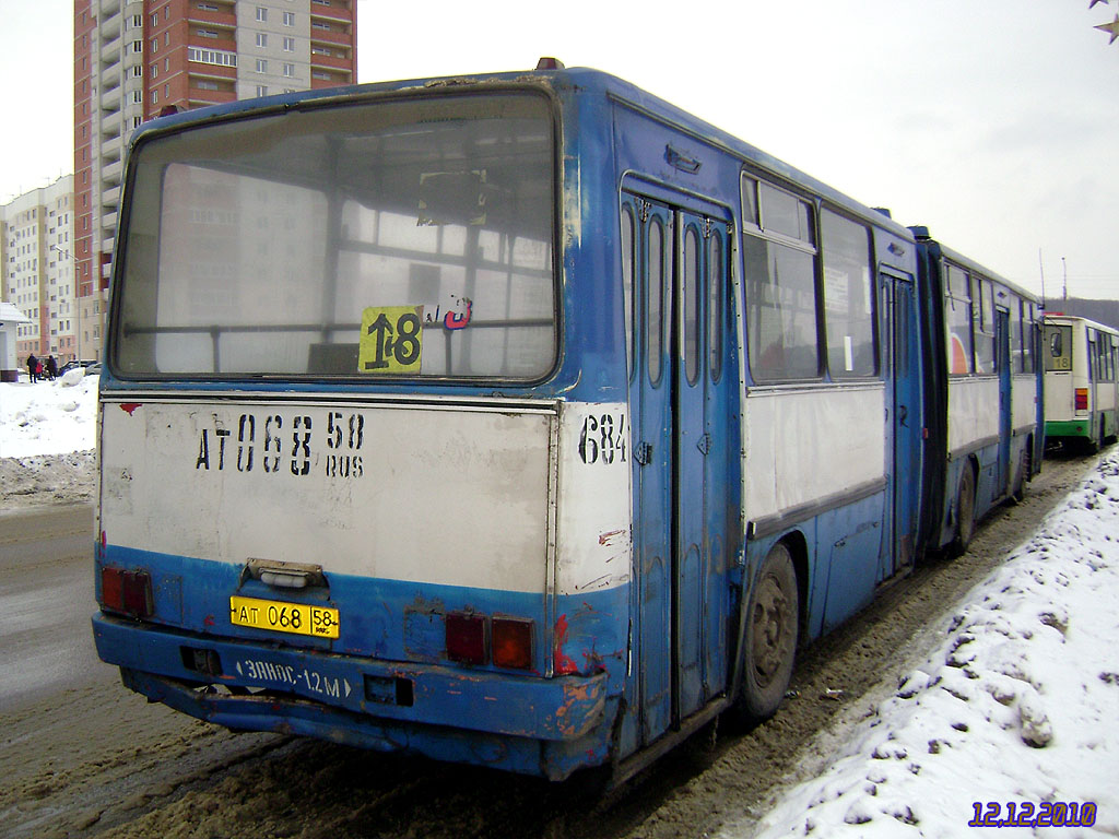 Пензенская область, Ikarus 280.08 № 684