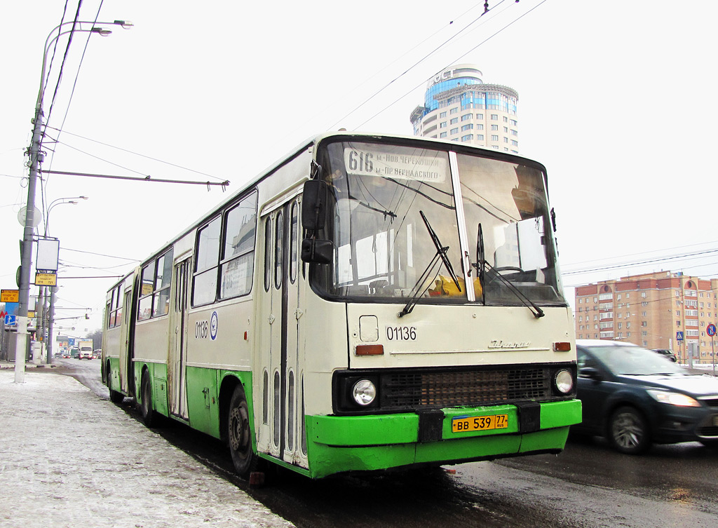 Москва, Ikarus 280.33M № 01136