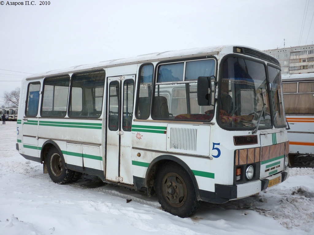 Омская область, ПАЗ-3205 (00) № 5