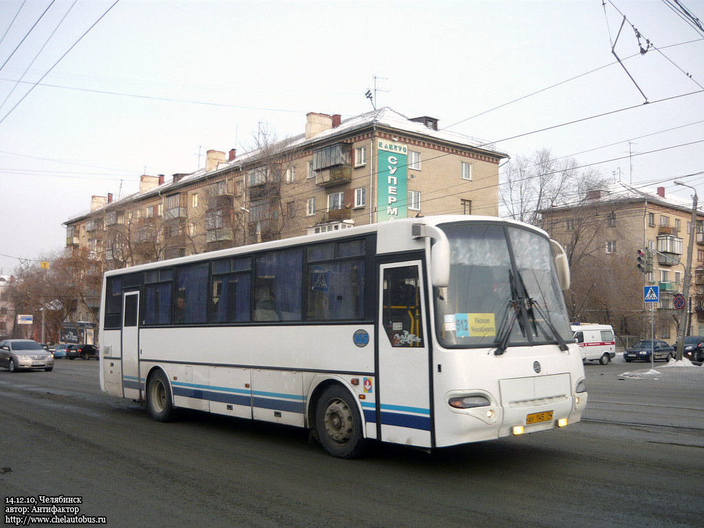 Челябинская область, КАвЗ-4238-02 № 165