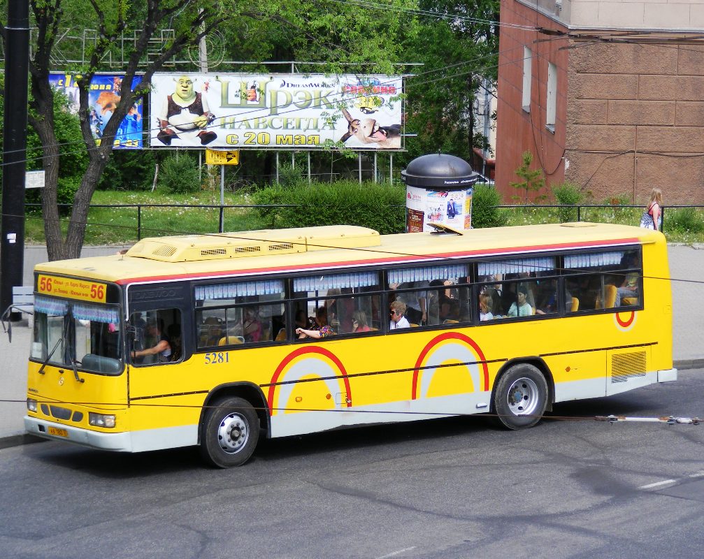 Хабаровский край, Daewoo BS106 Royal City (Busan) № 5281