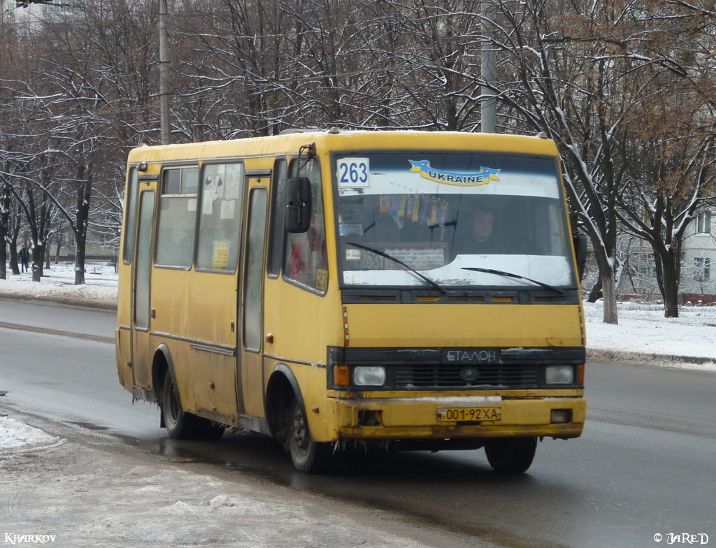 Харьковская область, БАЗ-А079.04 "Эталон" № 001-92 ХА