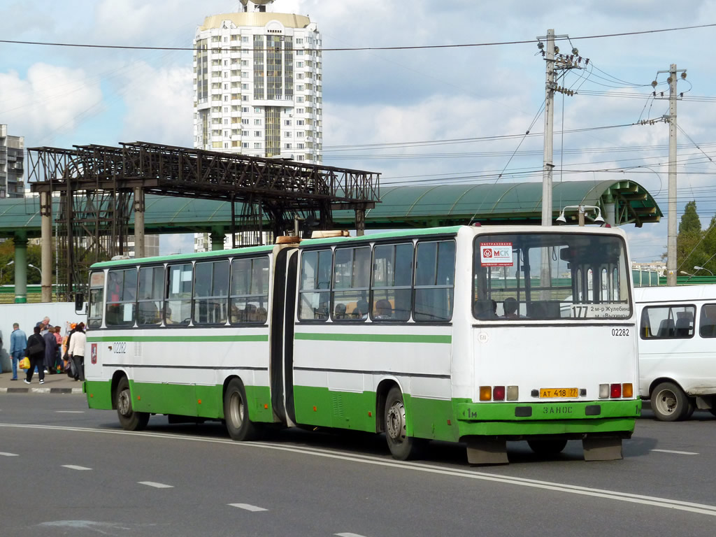 Москва, Ikarus 280.33M № 02282