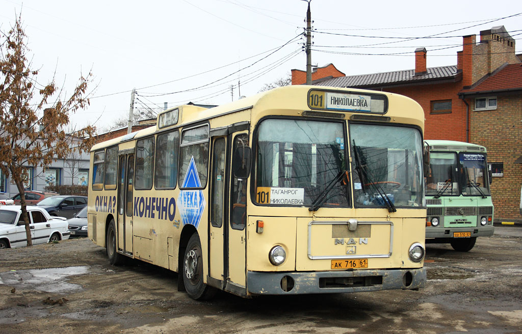 Rostov region, MAN 299 SL200 (München) # 403