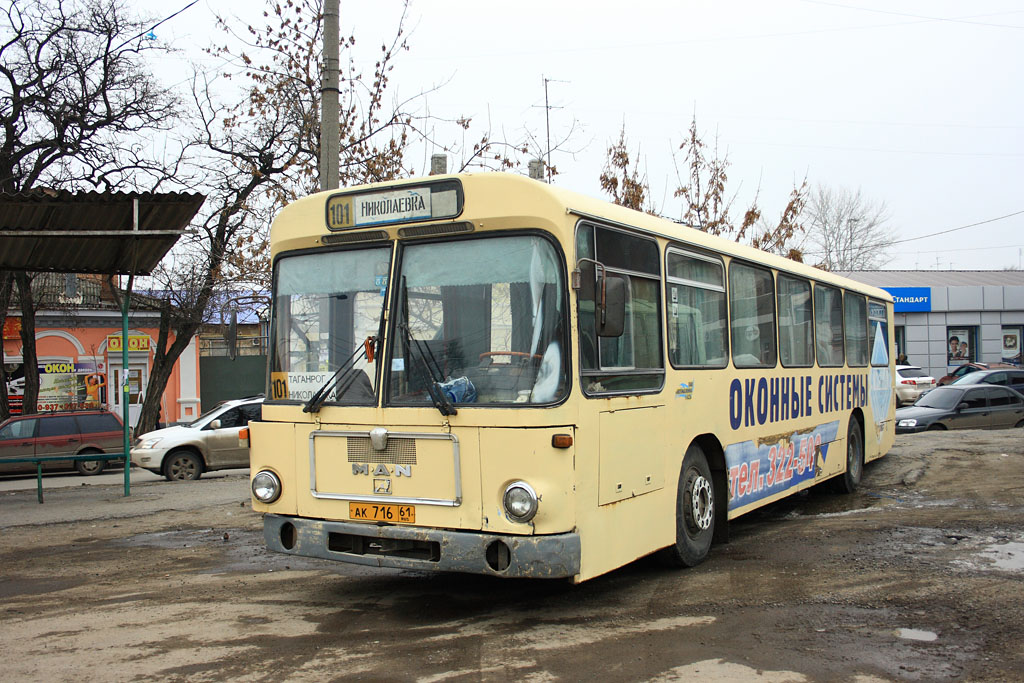 Ростовская область, MAN 299 SL200 (München) № 403