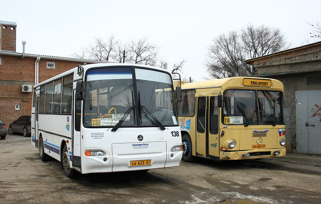 Ростовская область, ПАЗ-4230-03 (КАвЗ) № 138