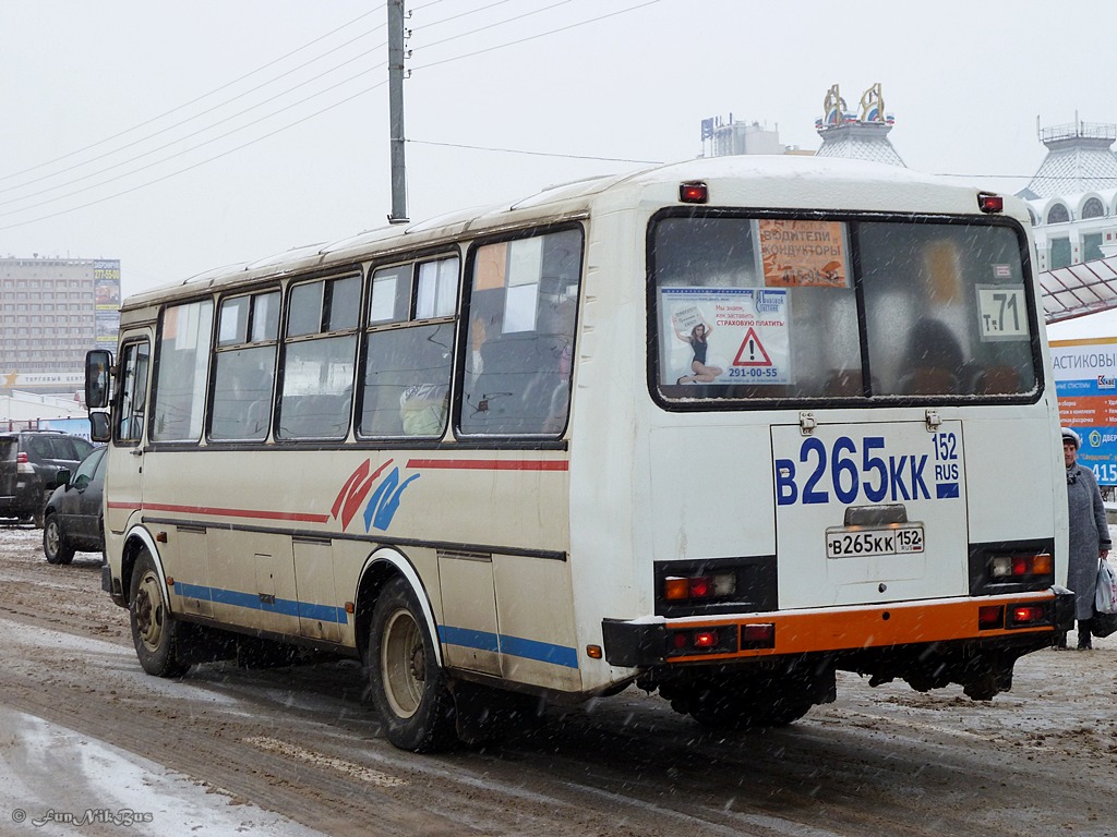 Нижегородская область, ПАЗ-4234 № В 265 КК 152