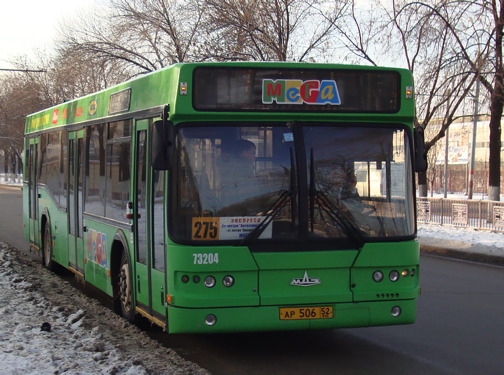 Нижегородская область, Самотлор-НН-5295 (МАЗ-103.075) № 61170