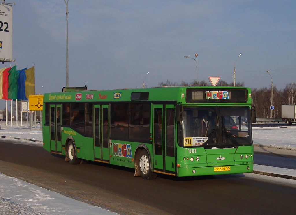 Нижегородская область, Самотлор-НН-5295 (МАЗ-103.075) № 61178