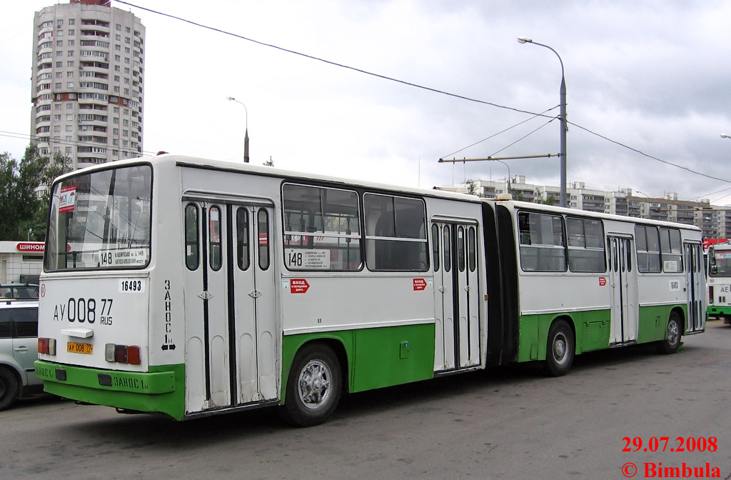 Москва, Ikarus 280.33M № 16493