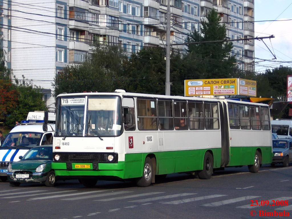 Москва, Ikarus 280.33M № 16493