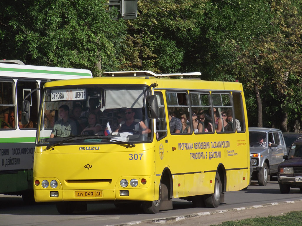 Ulyanovsk region, Bogdan A09202 # 307