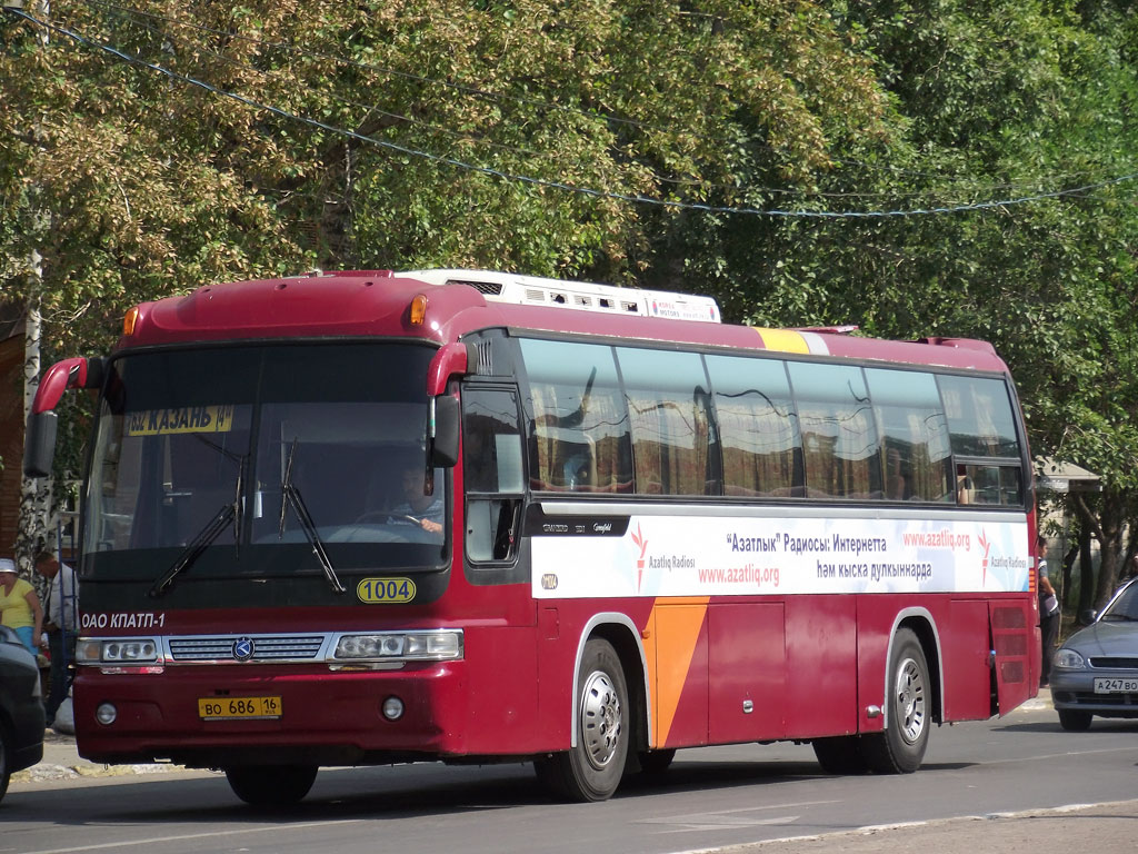 Татарстан, Kia AM948 Granbird SD I № 01004