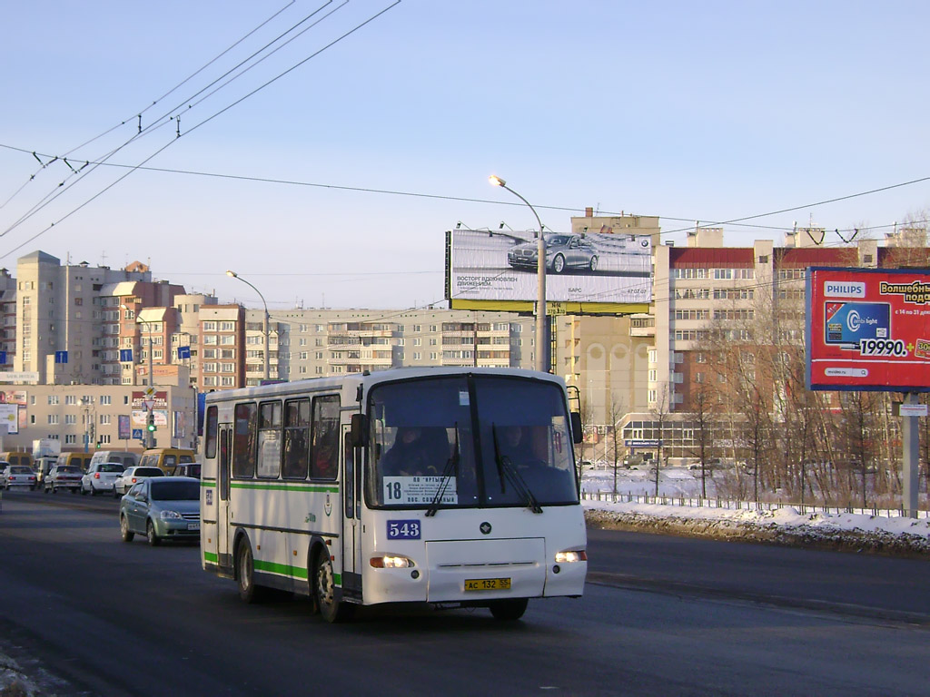 Omsk region, PAZ-4230-03 № 543