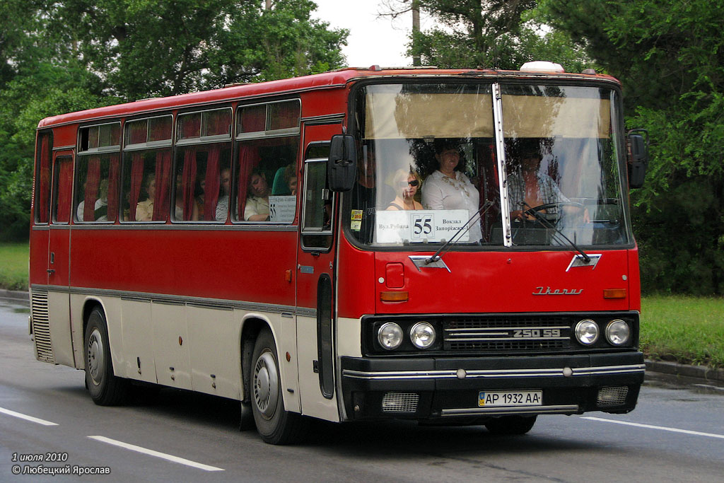 Запорожская область, Ikarus 256 № AP 1932 AA