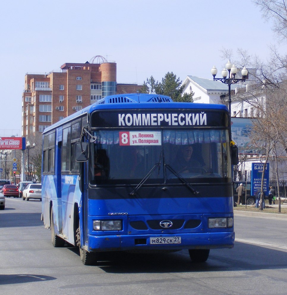 Хабаровский край, Daewoo BS106 Royal City (Busan) № 5001