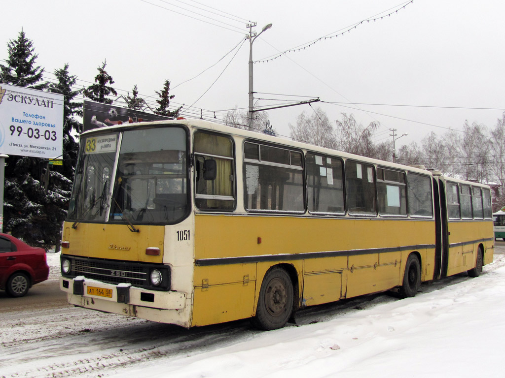 Пензенская вобласць, Ikarus 280.08 № 1051