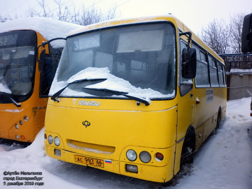 Свердловская область, Богдан А09204 № АС 993 66