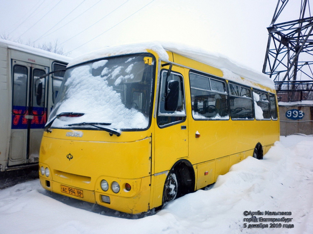 Свердловская область, Богдан А09204 № АС 994 66