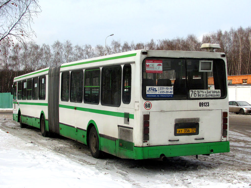 Москва, ЛиАЗ-6212.01 № 09123