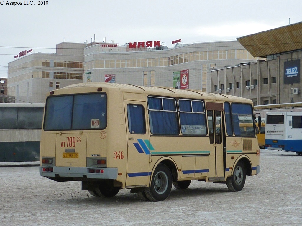 Омская область, ПАЗ-32053 № 346