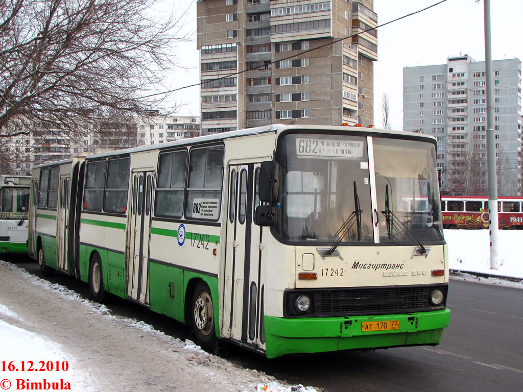 Москва, Ikarus 280.33M № 17242