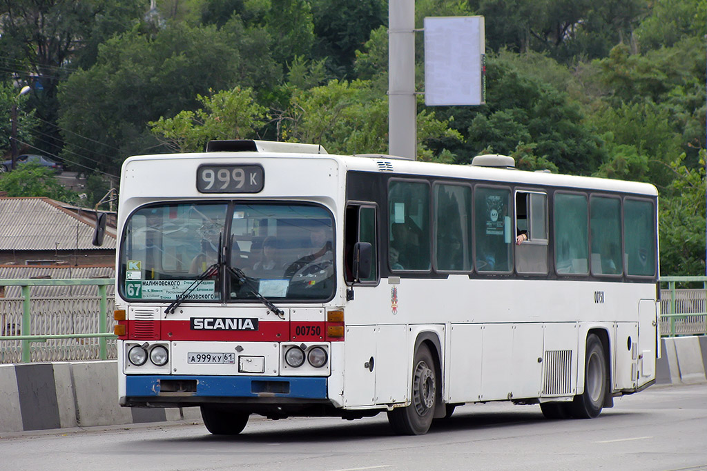 Ростовская область, Scania CN112CL № 00750