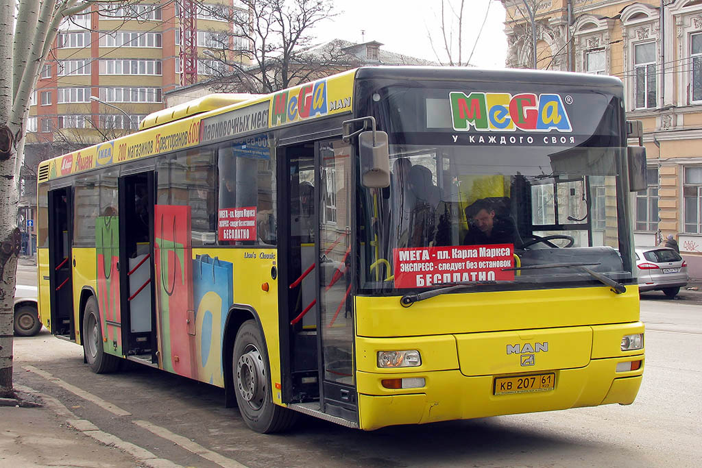 Ростовская область, MAN A74 Lion's Classic SL283 № КВ 207 61