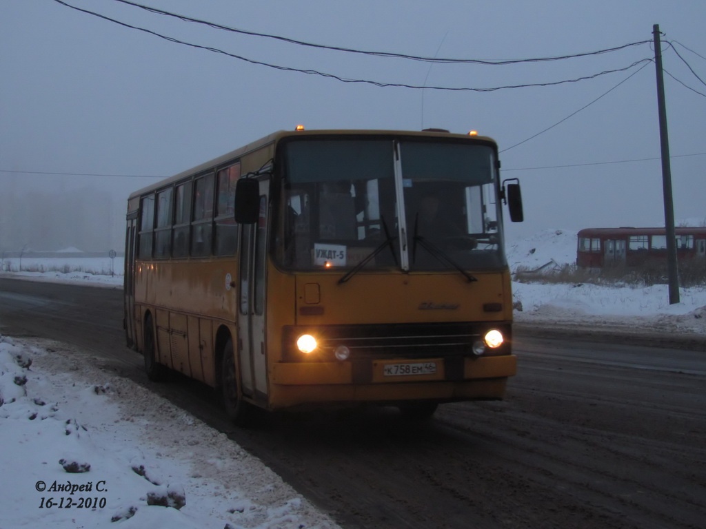 Курская область, Ikarus 260.51 № 435