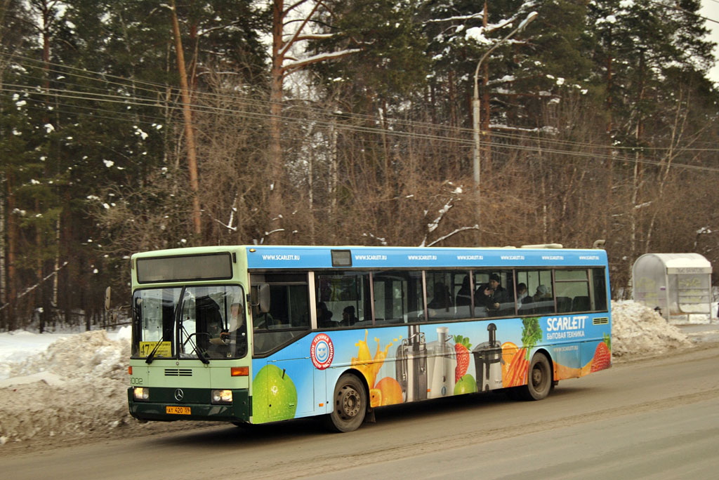 Пермский край, Mercedes-Benz O405 № АТ 420 59