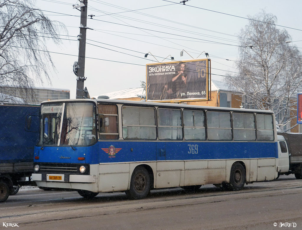 Kursk region, Ikarus 260.50 № 369