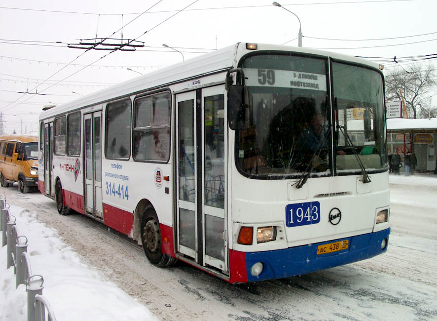 Омская область, ЛиАЗ-5256.45 № 1943