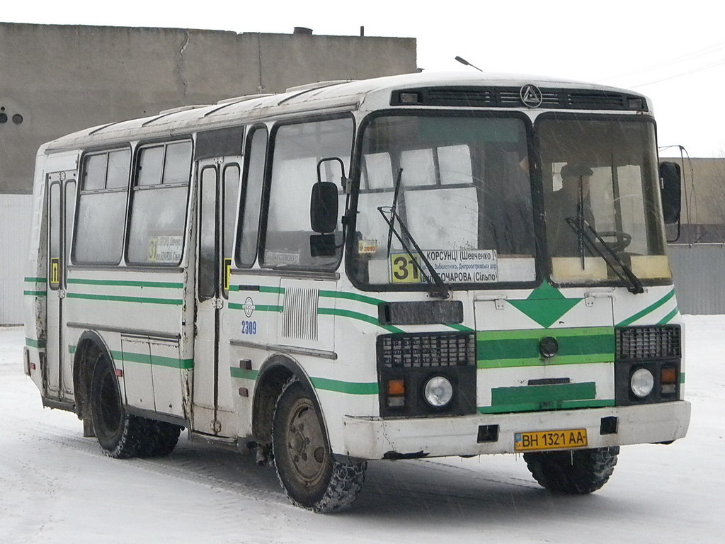 Одесская область, ПАЗ-32051-07 № 2309