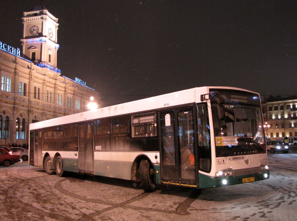 Санкт-Петербург, Волжанин-6270.06 