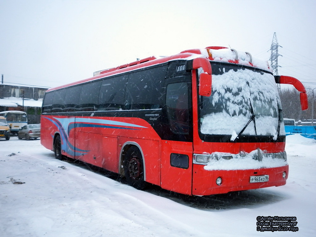 Свердловская область, Kia AM948 Granbird SD I № Р 965 КО 96