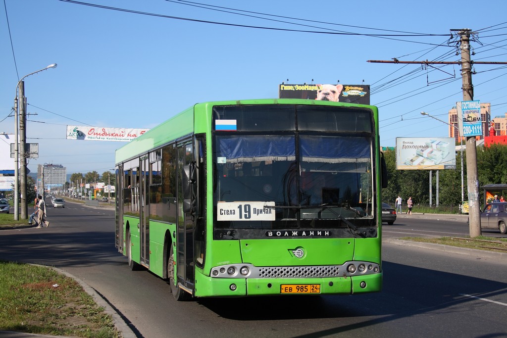 Красноярский край, Волжанин-5270-20-06 "СитиРитм-12" № ЕВ 985 24