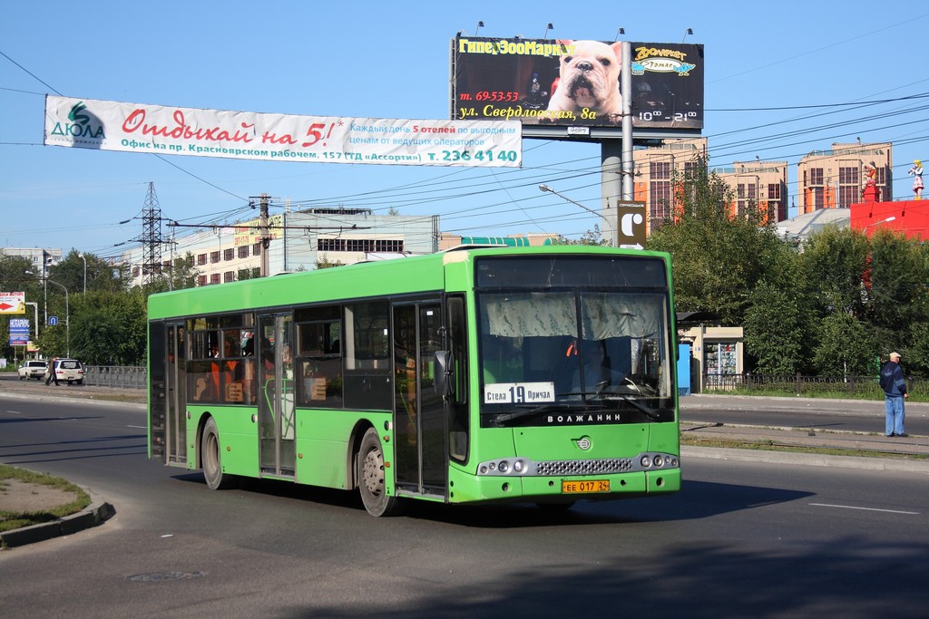 Красноярский край, Волжанин-5270-20-06 "СитиРитм-12" № ЕЕ 017 24