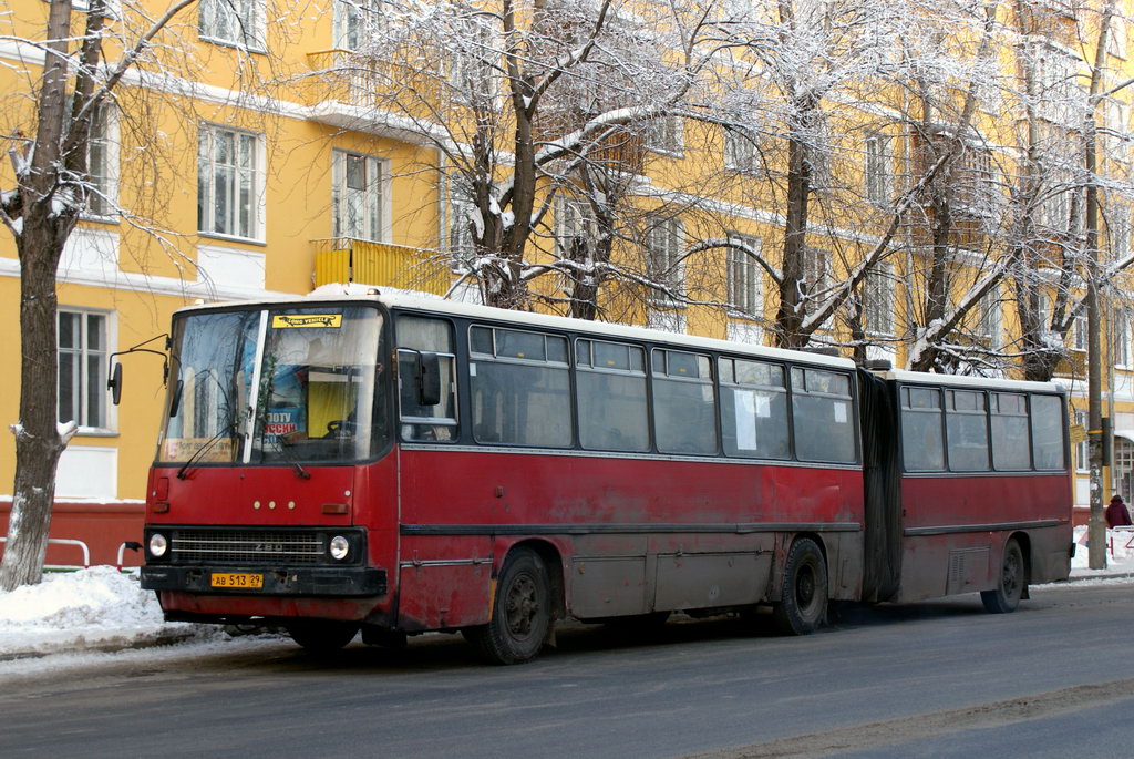 Архангельская область, Ikarus 280.08 № 1096